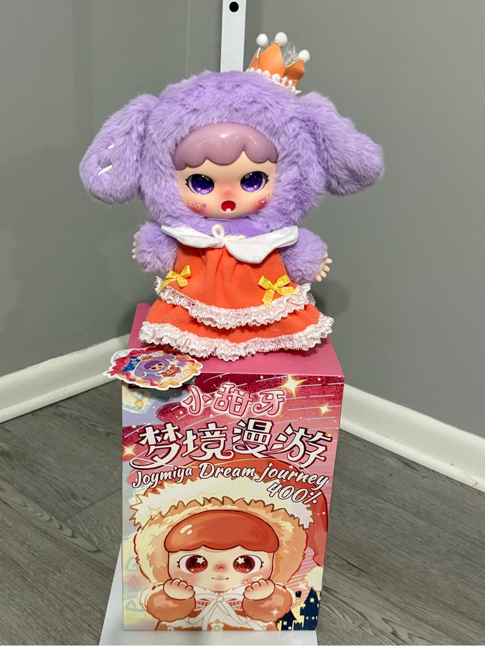 Joymiga Dream Journey 400% Plush Figure w/ Box & Card